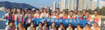 2021年利維科技團建活動