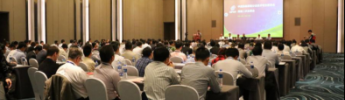 2015年10月16日中港協(xié)福州行業(yè)協(xié)會