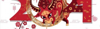 春節(jié)放假通知