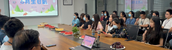 熱情六月，感恩有你—記員工生日會